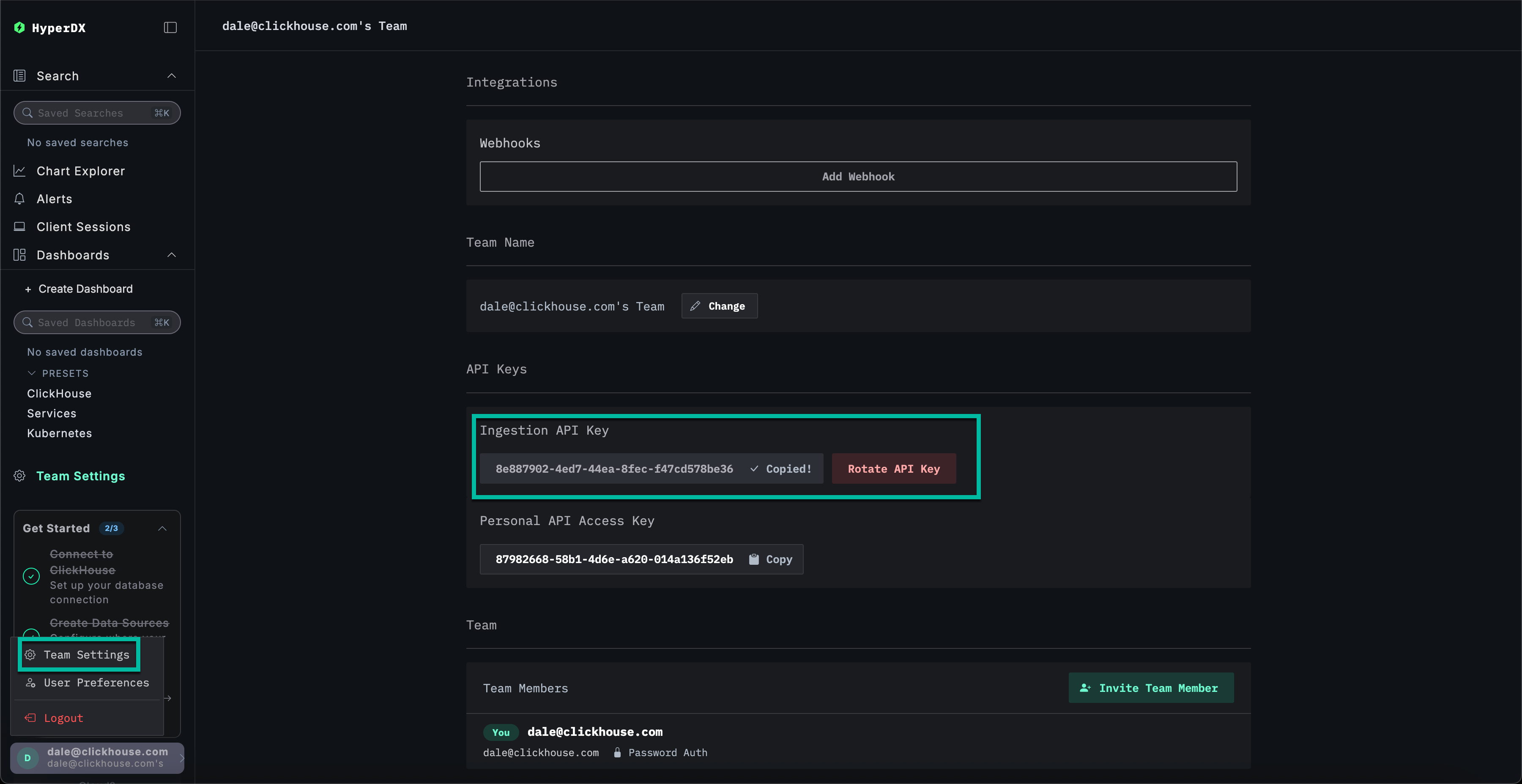 Копирование ключа API